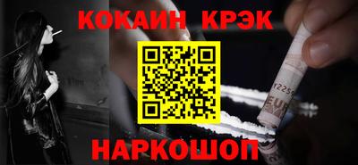 МДПВ Жуковский