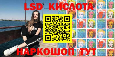 МДПВ Жуковский
