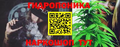 ALPHA-PVP Заводоуковск