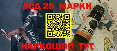 ALPHA-PVP Заводоуковск