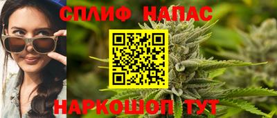 ALPHA-PVP Заводоуковск