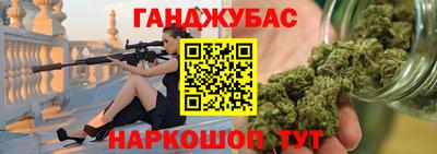 МДПВ Жуковский