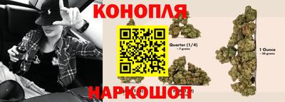 ALPHA-PVP Заводоуковск