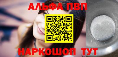 МДПВ Жуковский
