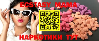 МДПВ Жуковский
