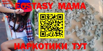 МДПВ Жуковский