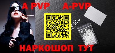 МДПВ Жуковский