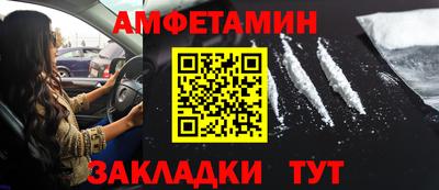 МДПВ Жуковский