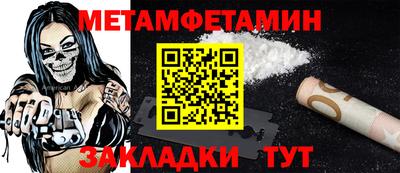 МДПВ Жуковский