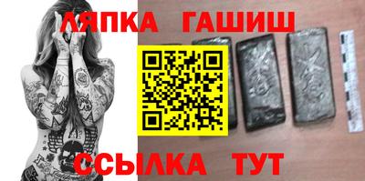 МДПВ Жуковский