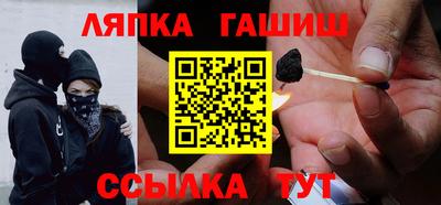 ALPHA-PVP Заводоуковск