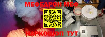 ALPHA-PVP Заводоуковск