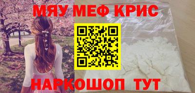 МДПВ Жуковский